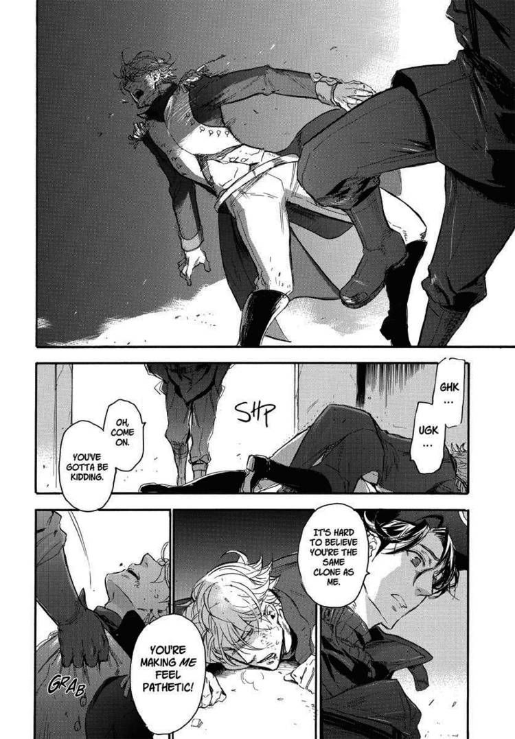 Houkago no Charisma Chapter 18 page 6 - Chapter 18