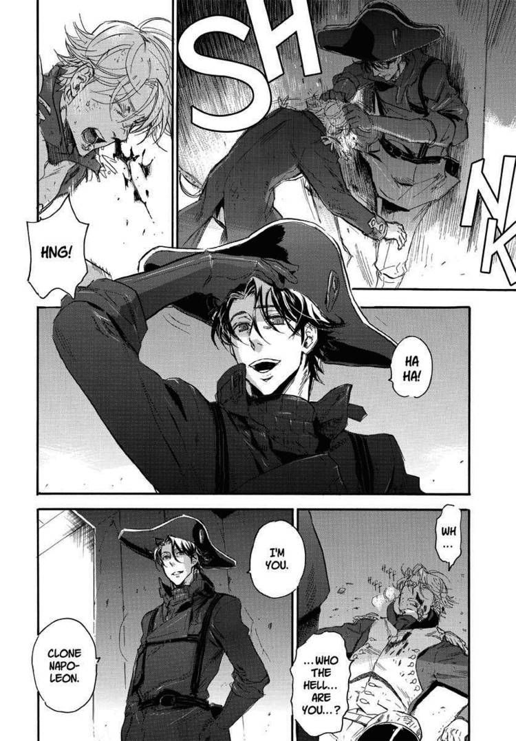 Houkago no Charisma Chapter 18 page 8 - Chapter 18