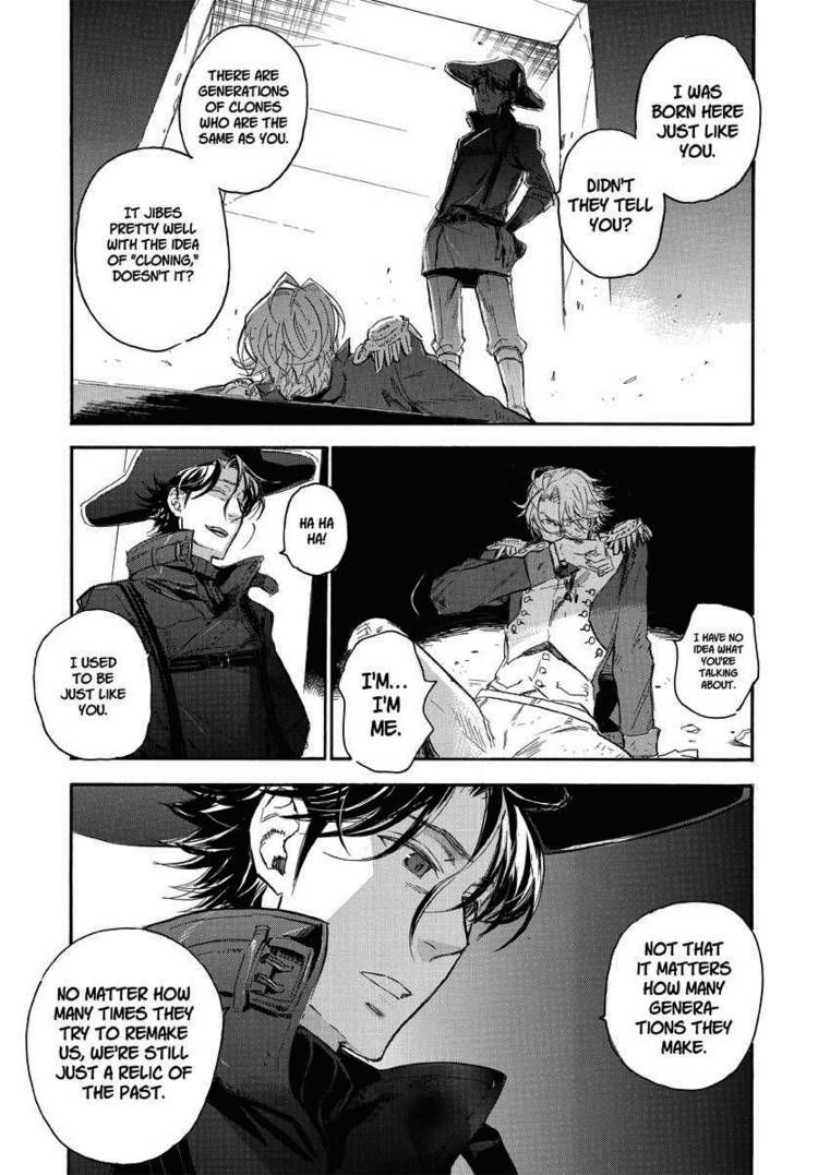 Houkago no Charisma Chapter 18 page 9 - Chapter 18