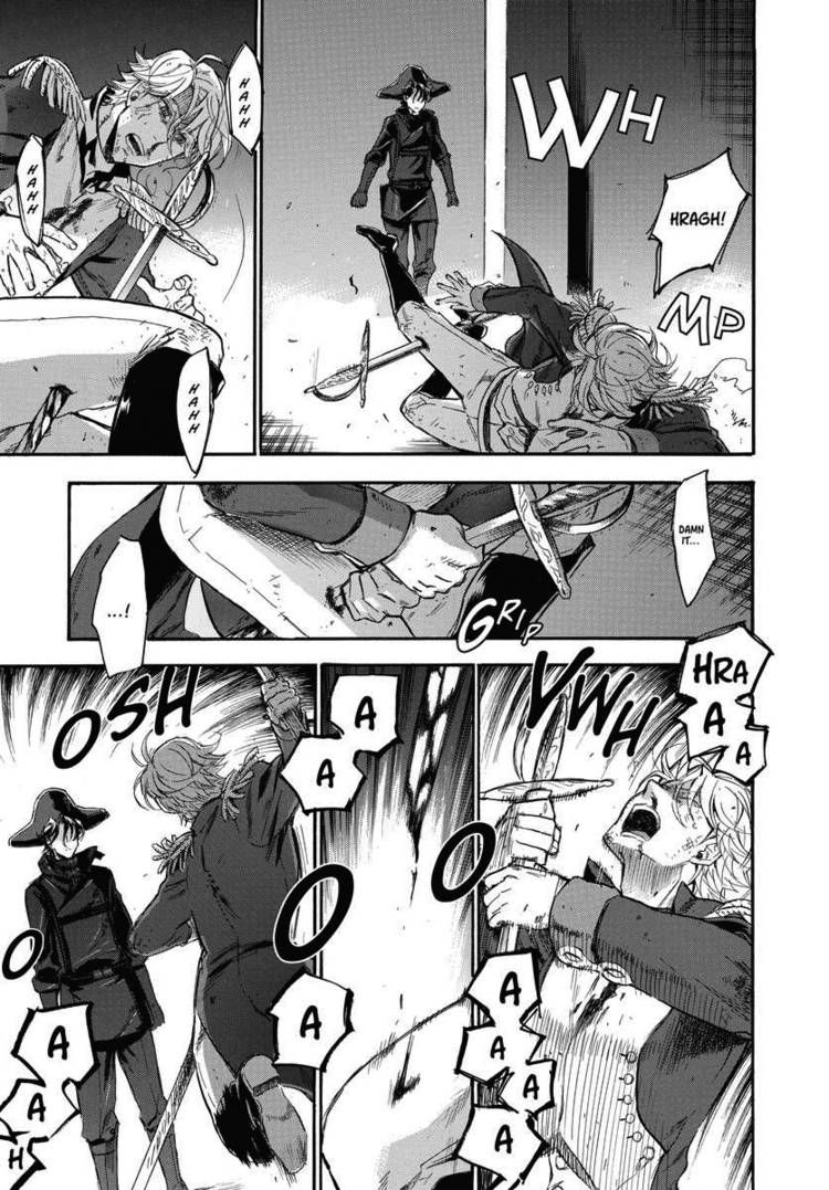 Houkago no Charisma Chapter 19 page 11 - Chapter 19 : V04 CH019