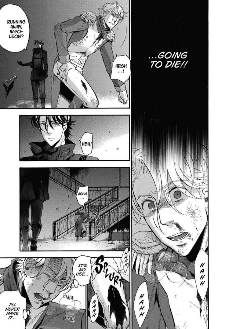 Houkago no Charisma Chapter 19 page 13 - Chapter 19 : V04 CH019