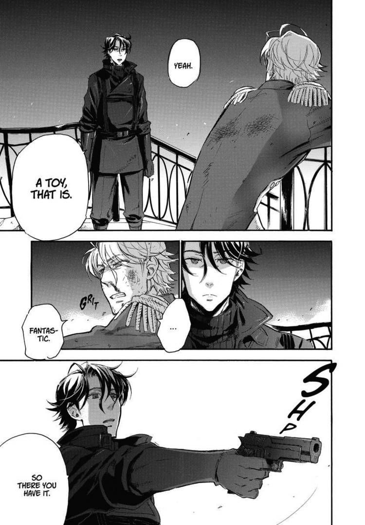 Houkago no Charisma Chapter 19 page 15 - Chapter 19 : V04 CH019