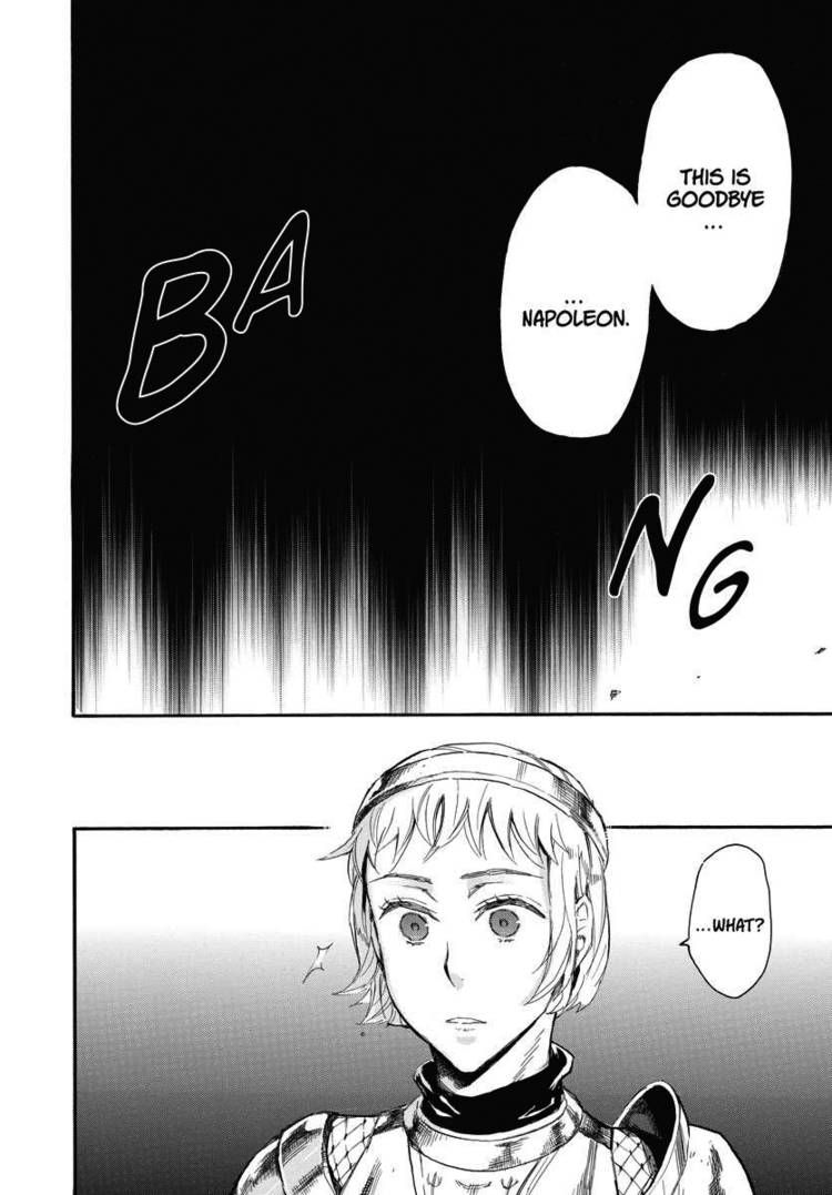 Houkago no Charisma Chapter 19 page 16 - Chapter 19 : V04 CH019