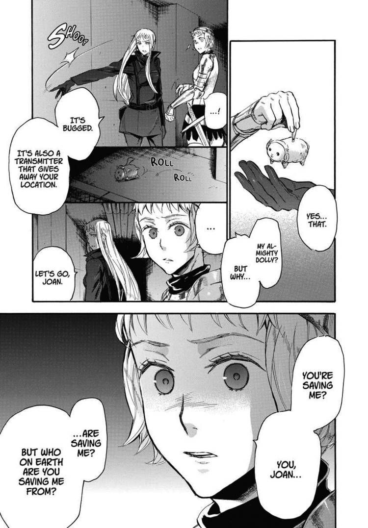 Houkago no Charisma Chapter 19 page 17 - Chapter 19 : V04 CH019