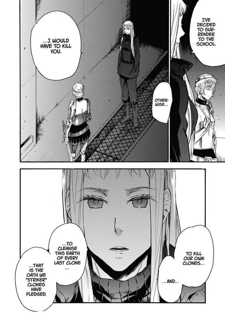 Houkago no Charisma Chapter 19 page 18 - Chapter 19 : V04 CH019