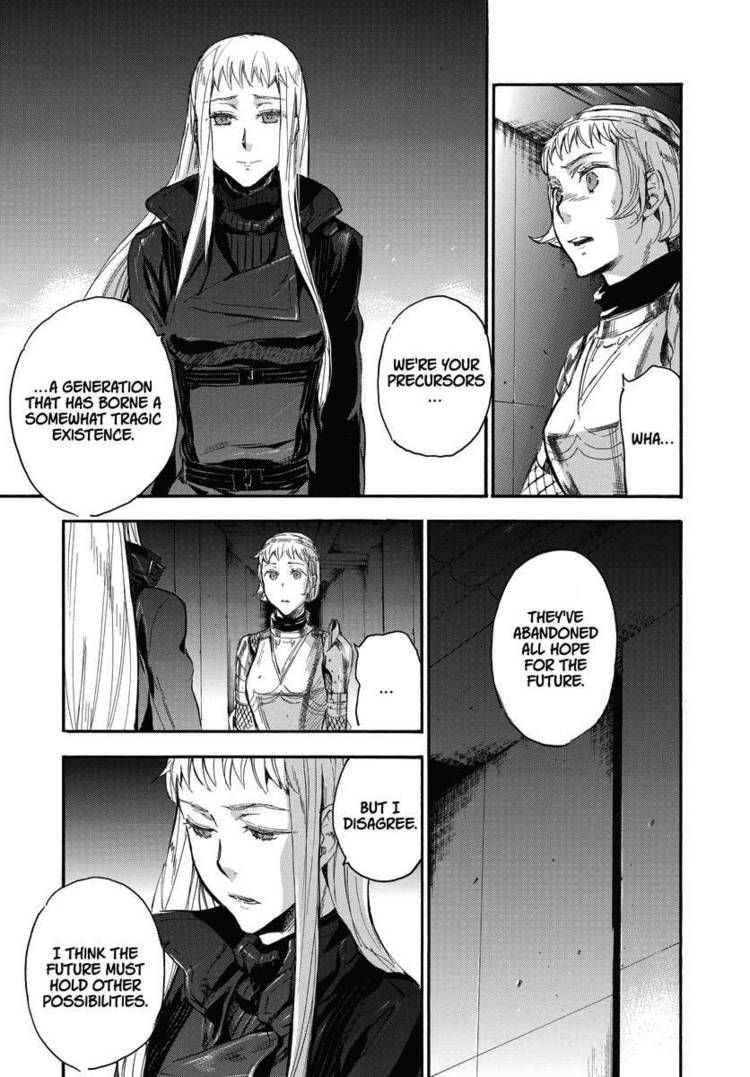 Houkago no Charisma Chapter 19 page 19 - Chapter 19 : V04 CH019