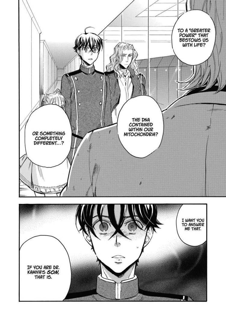 Houkago no Charisma Chapter 19 page 2 - Chapter 19 : V04 CH019