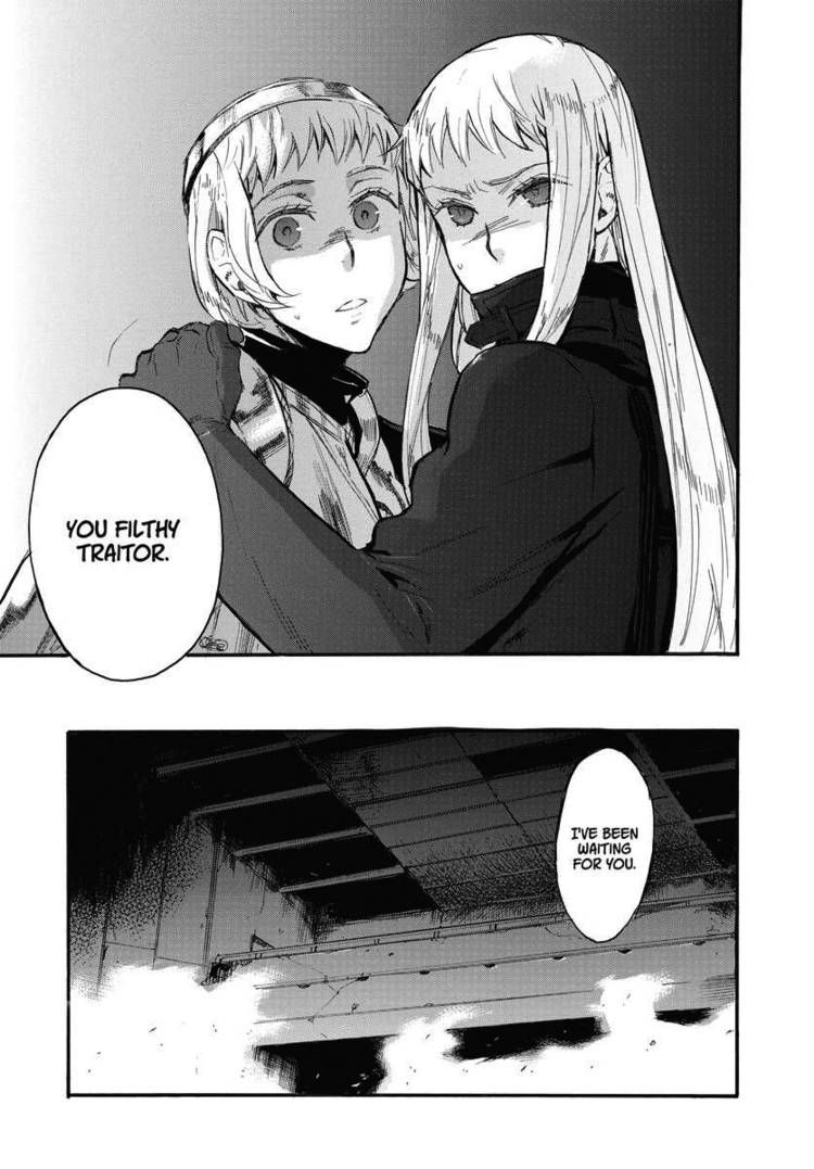 Houkago no Charisma Chapter 19 page 23 - Chapter 19 : V04 CH019