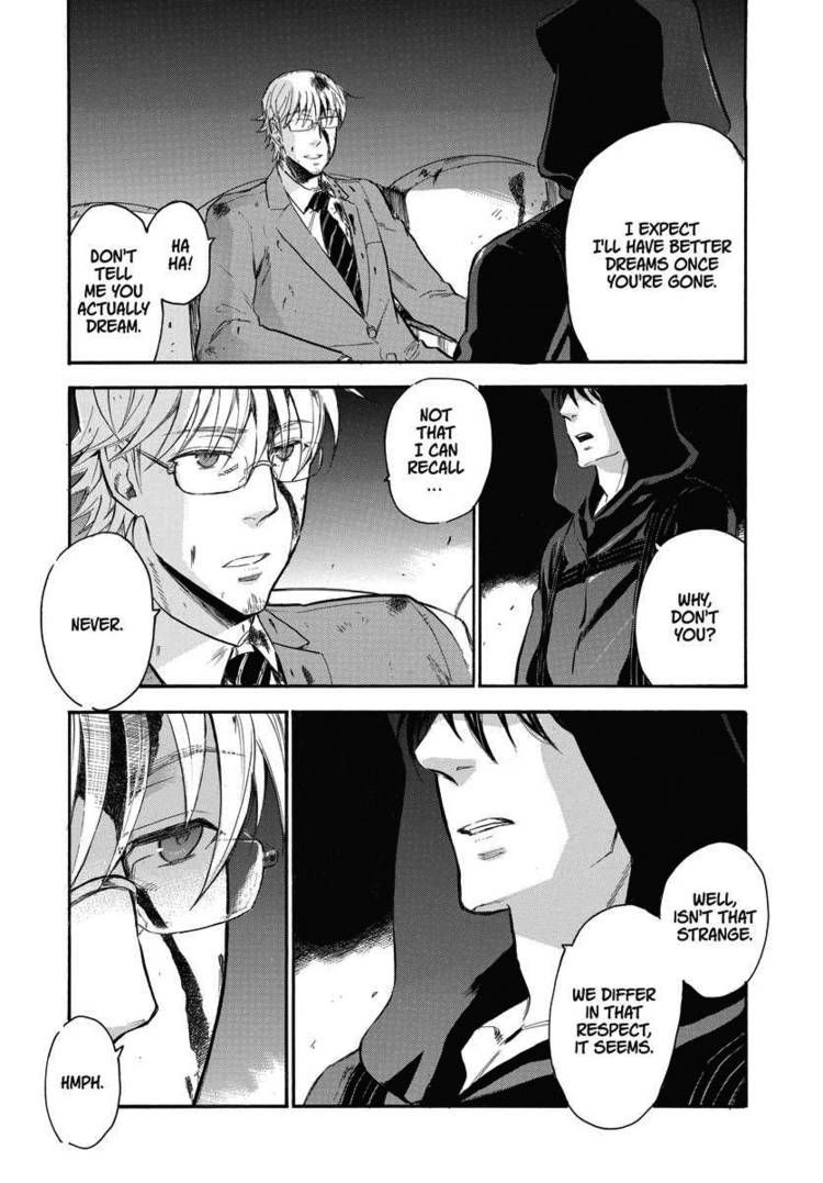 Houkago no Charisma Chapter 19 page 25 - Chapter 19 : V04 CH019