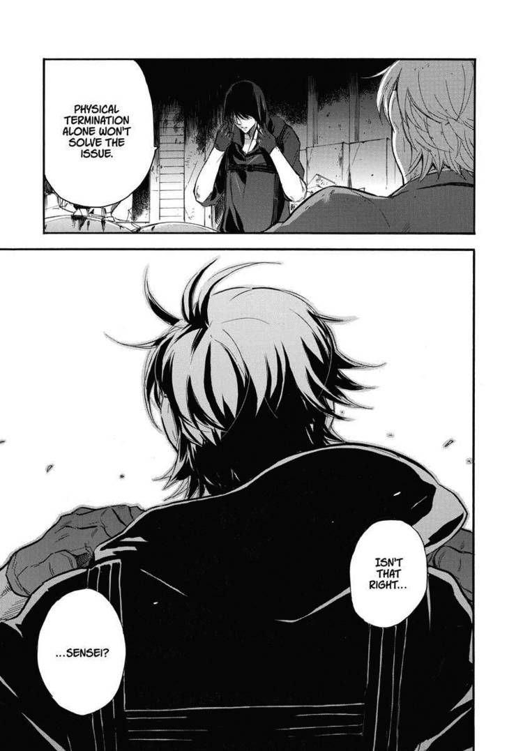 Houkago no Charisma Chapter 19 page 27 - Chapter 19 : V04 CH019