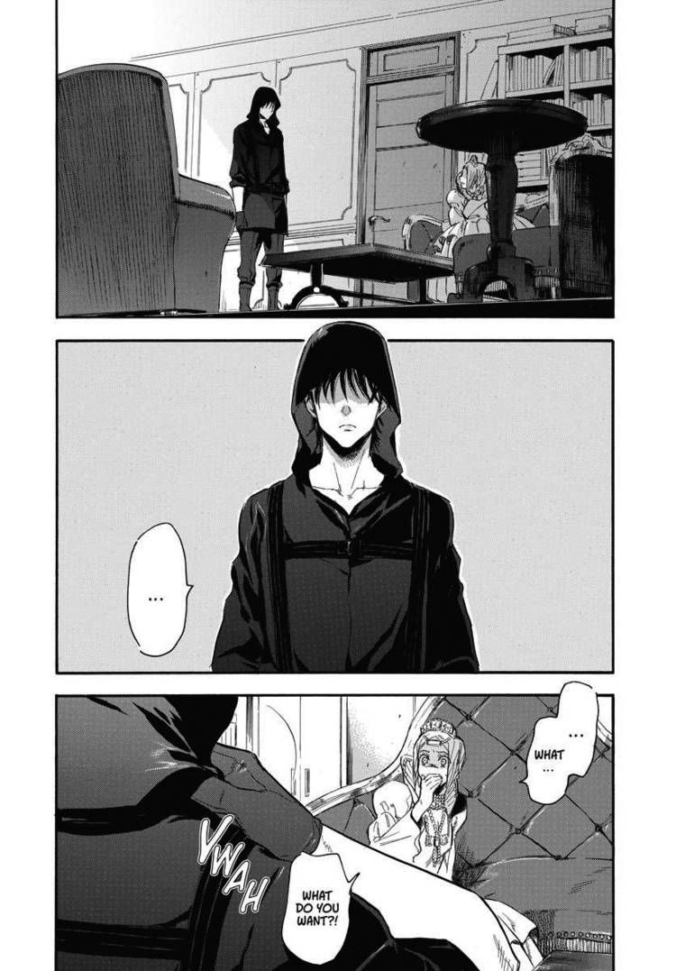 Houkago no Charisma Chapter 19 page 29 - Chapter 19 : V04 CH019