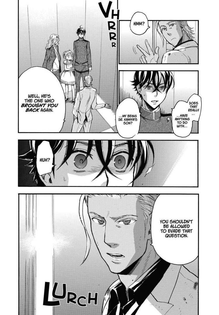Houkago no Charisma Chapter 19 page 3 - Chapter 19 : V04 CH019