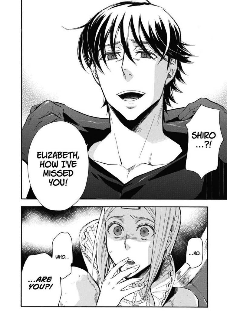 Houkago no Charisma Chapter 19 page 30 - Chapter 19 : V04 CH019