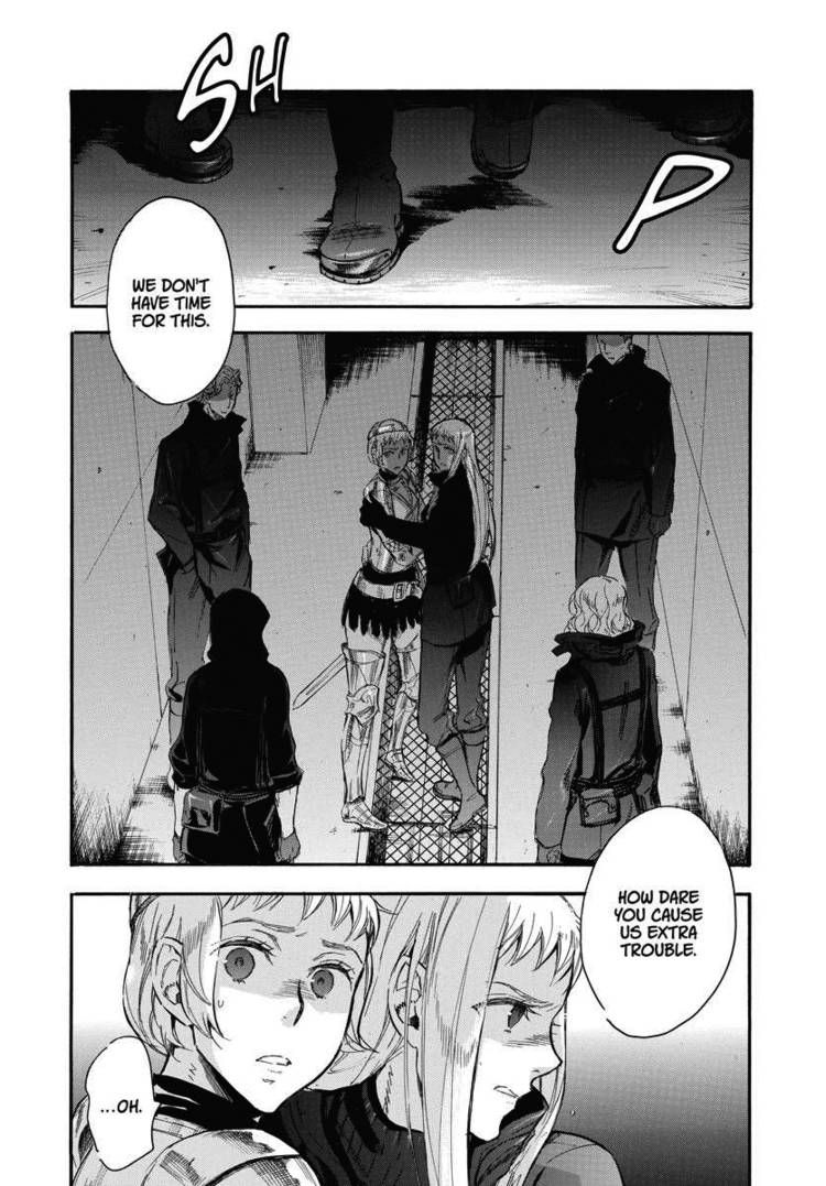 Houkago no Charisma Chapter 19 page 31 - Chapter 19 : V04 CH019