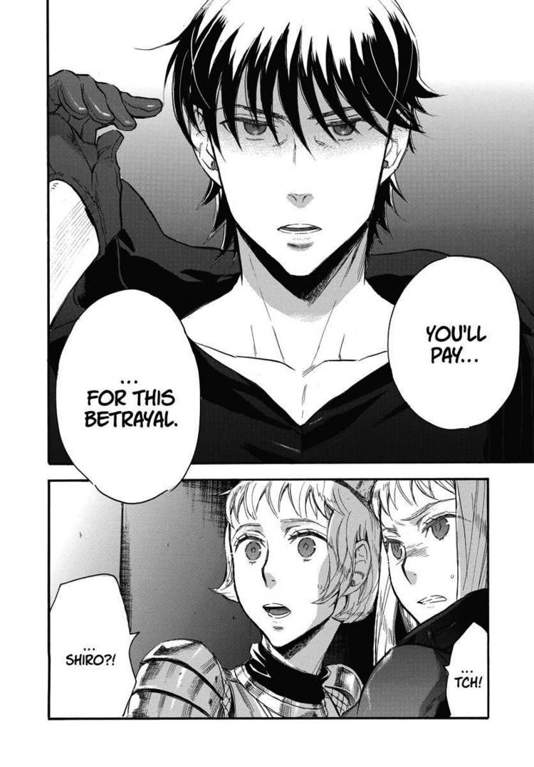 Houkago no Charisma Chapter 19 page 32 - Chapter 19 : V04 CH019