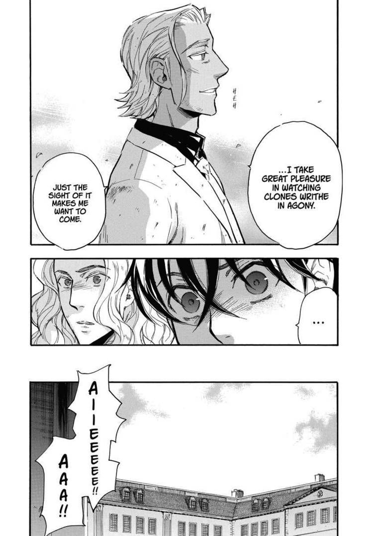 Houkago no Charisma Chapter 19 page 5 - Chapter 19 : V04 CH019