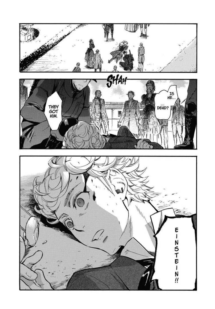 Houkago no Charisma Chapter 19 page 6 - Chapter 19 : V04 CH019