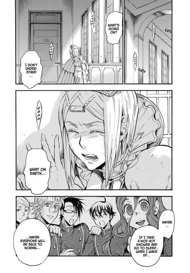 Houkago no Charisma Chapter 19 page 7 - Chapter 19 : V04 CH019