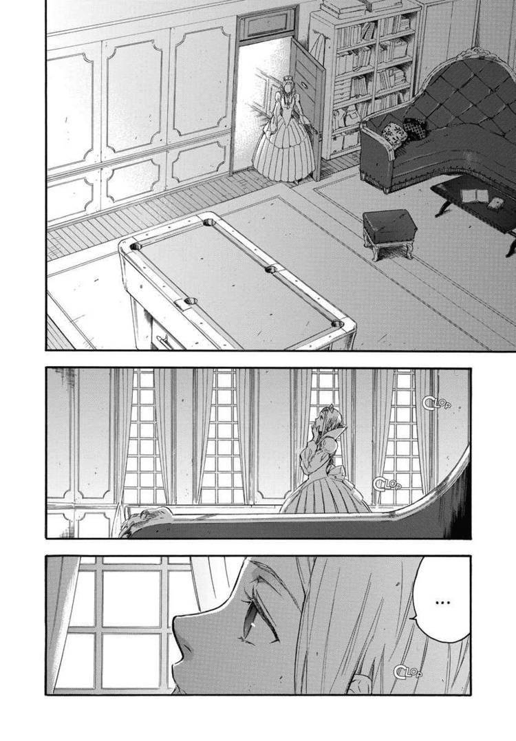 Houkago no Charisma Chapter 19 page 8 - Chapter 19 : V04 CH019