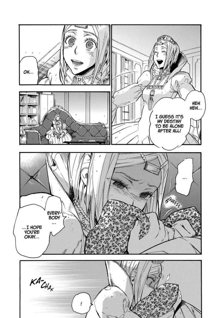 Houkago no Charisma Chapter 19 page 9 - Chapter 19 : V04 CH019
