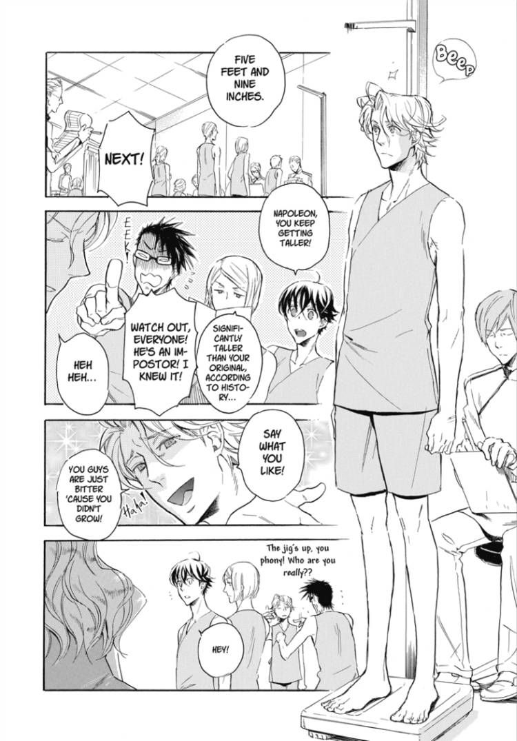 Houkago no Charisma Chapter 2 page 12 - Chapter 2
