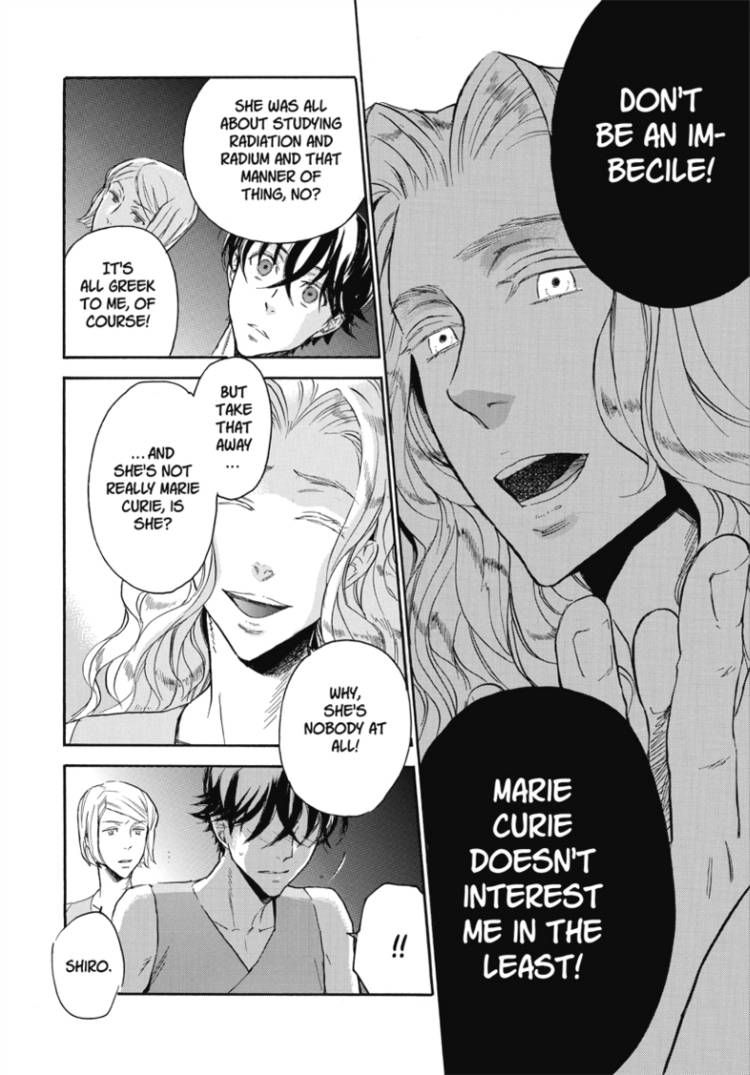 Houkago no Charisma Chapter 2 page 16 - Chapter 2