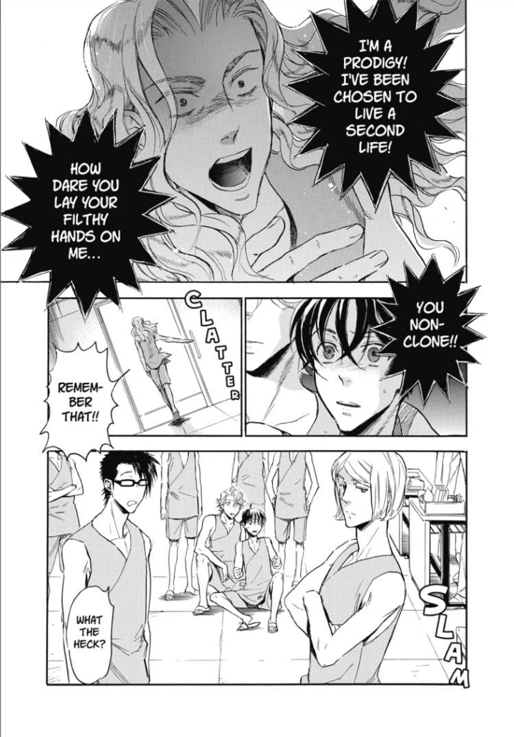 Houkago no Charisma Chapter 2 page 19 - Chapter 2