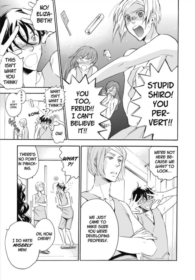 Houkago no Charisma Chapter 2 page 23 - Chapter 2