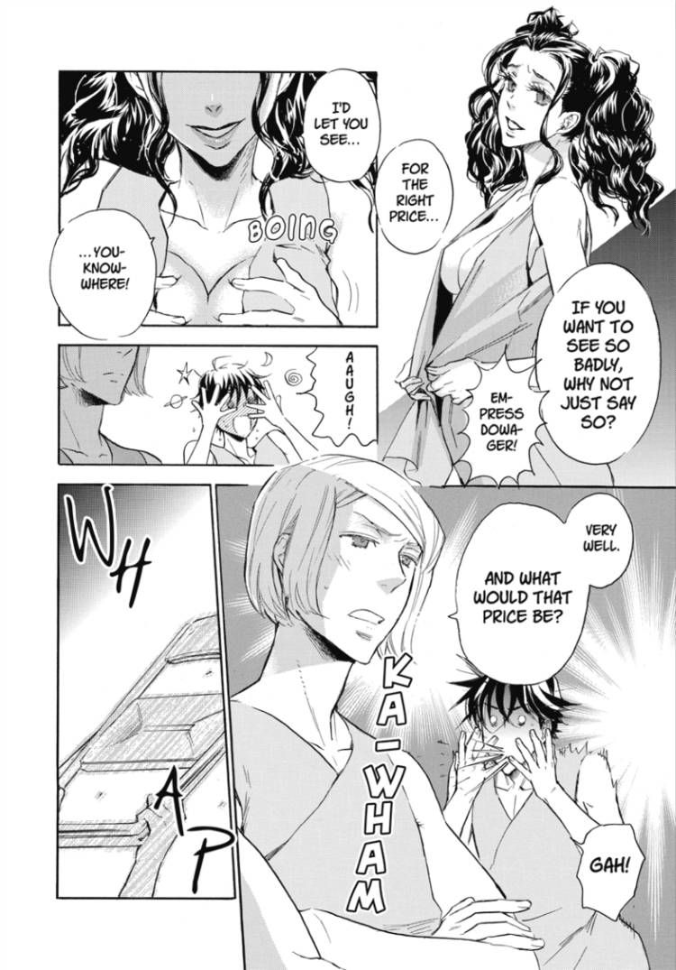 Houkago no Charisma Chapter 2 page 24 - Chapter 2