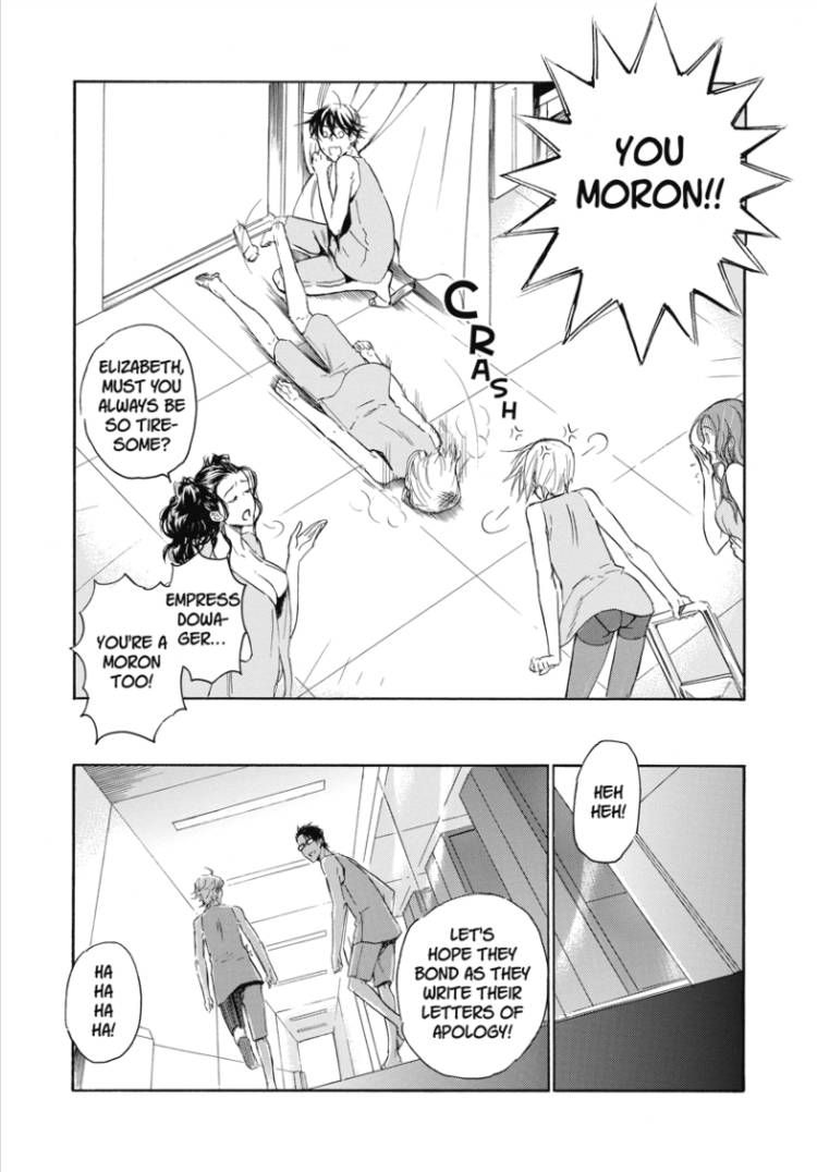 Houkago no Charisma Chapter 2 page 25 - Chapter 2