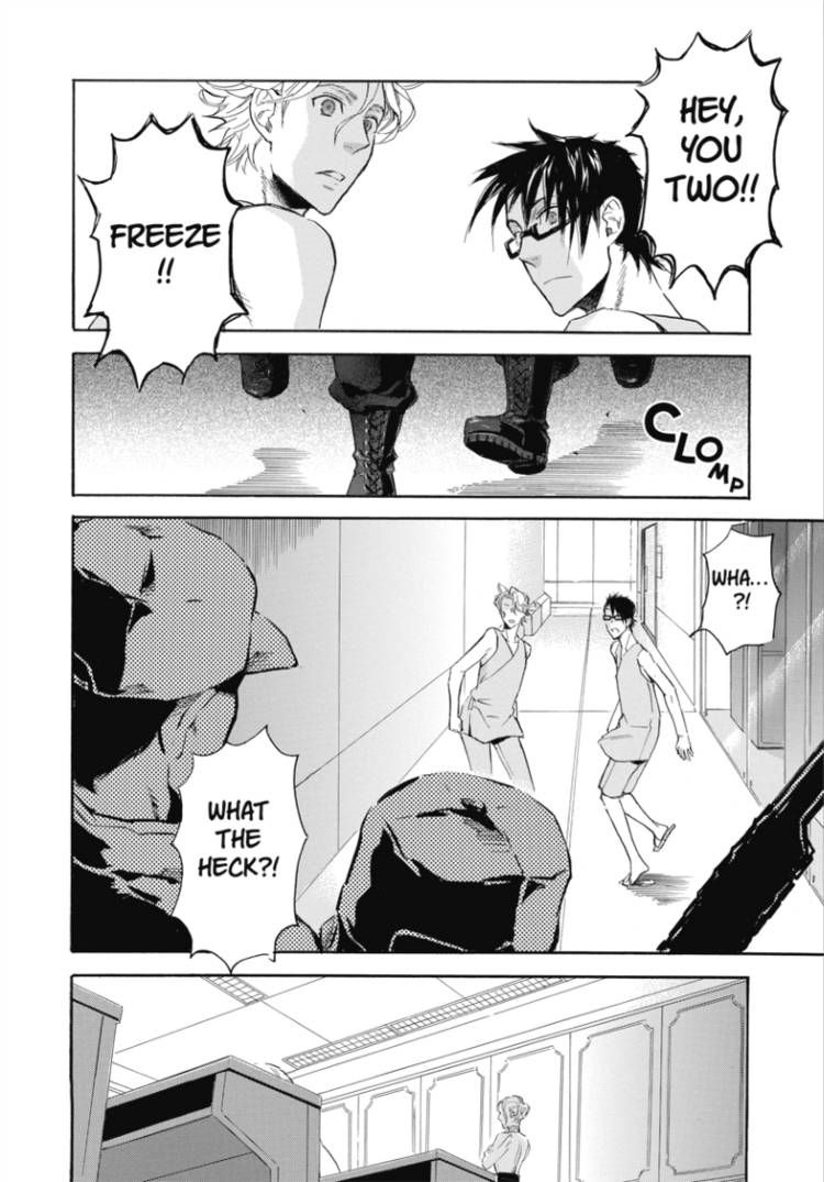 Houkago no Charisma Chapter 2 page 26 - Chapter 2