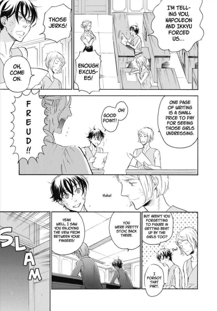 Houkago no Charisma Chapter 2 page 27 - Chapter 2