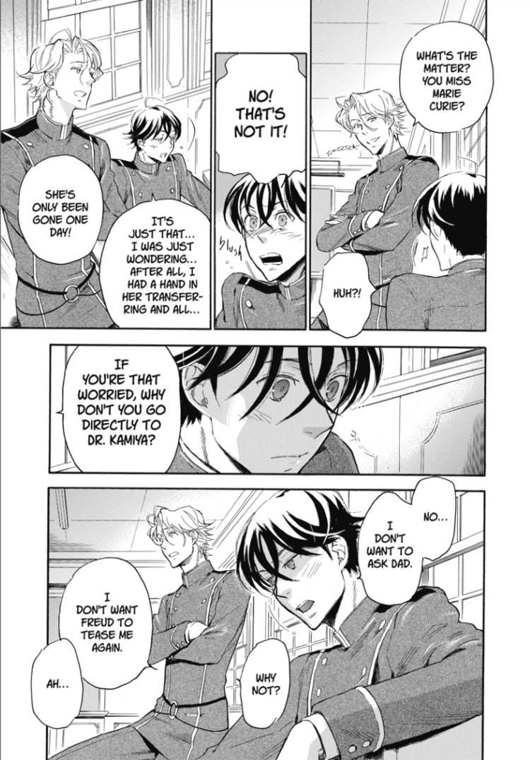 Houkago no Charisma Chapter 2 page 3 - Chapter 2