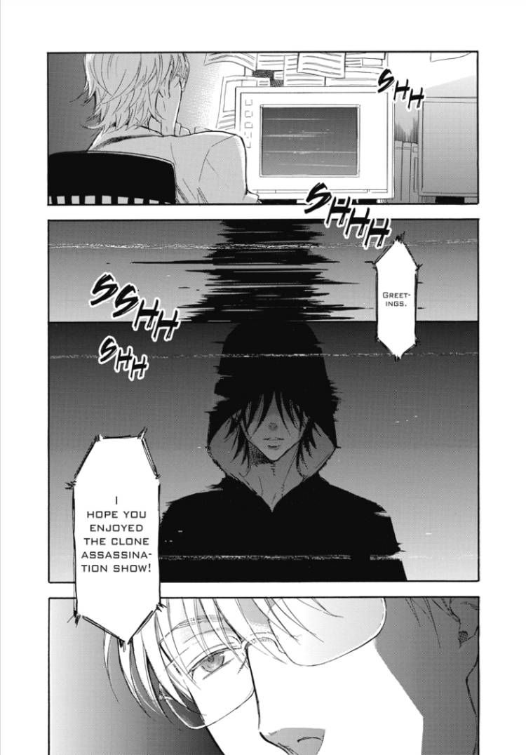 Houkago no Charisma Chapter 2 page 31 - Chapter 2