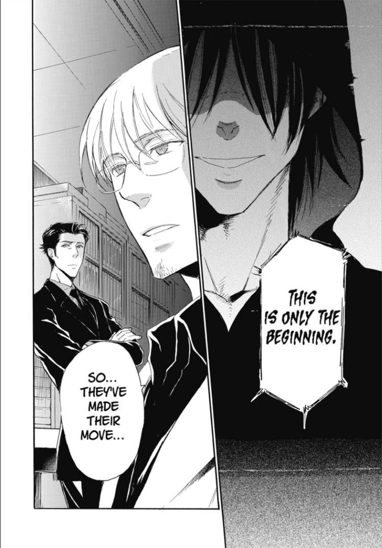 Houkago no Charisma Chapter 2 page 32 - Chapter 2