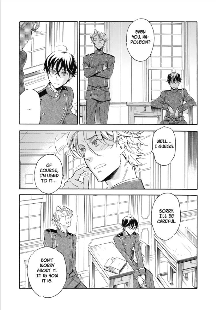 Houkago no Charisma Chapter 2 page 5 - Chapter 2