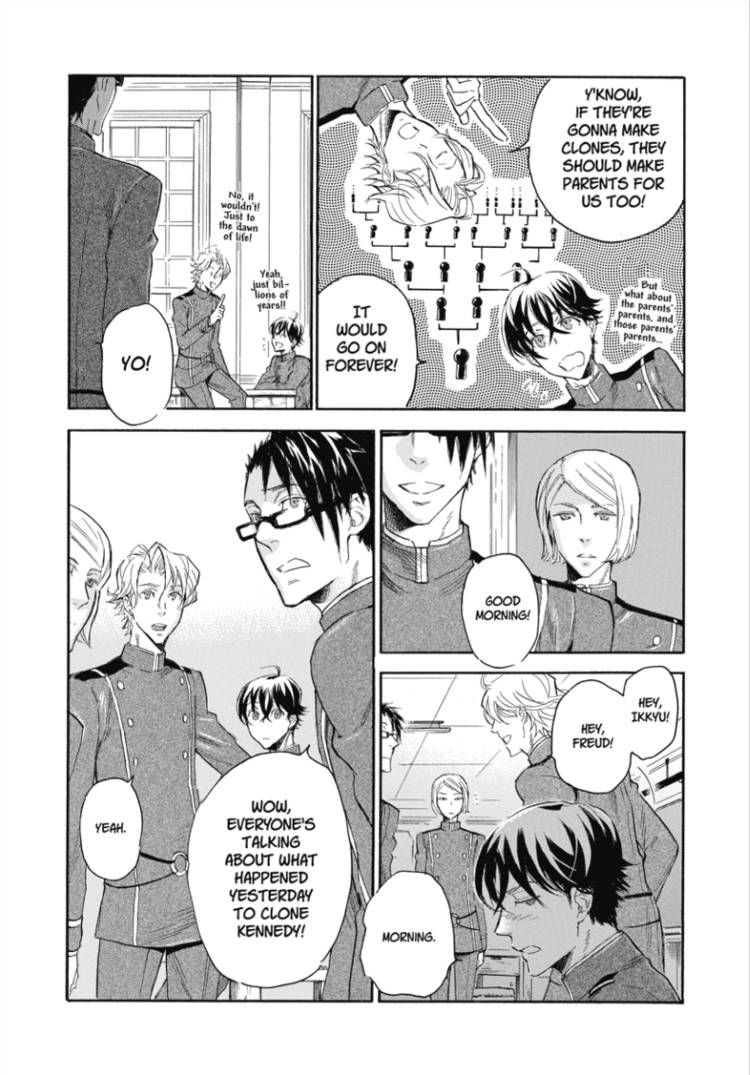 Houkago no Charisma Chapter 2 page 6 - Chapter 2