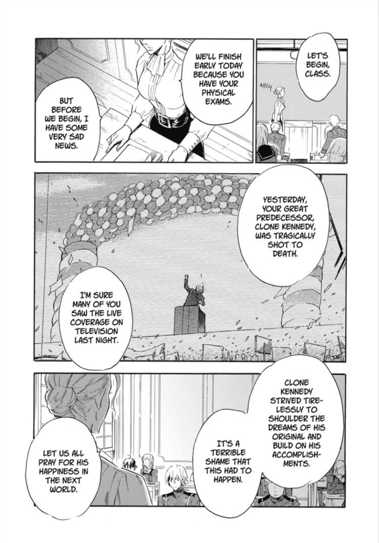 Houkago no Charisma Chapter 2 page 8 - Chapter 2