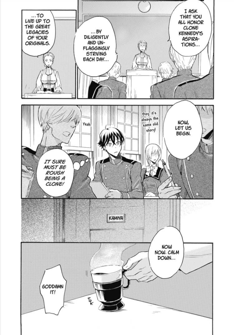 Houkago no Charisma Chapter 2 page 9 - Chapter 2