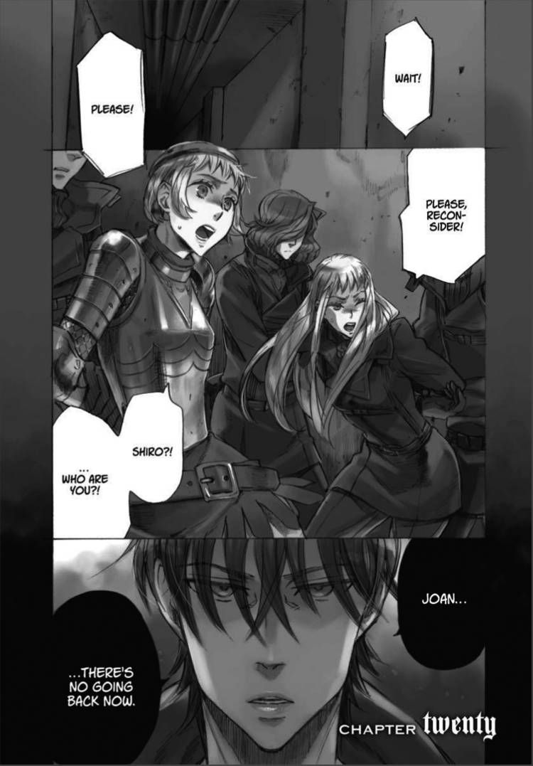 Houkago no Charisma Chapter 20 page 1 - Chapter 20