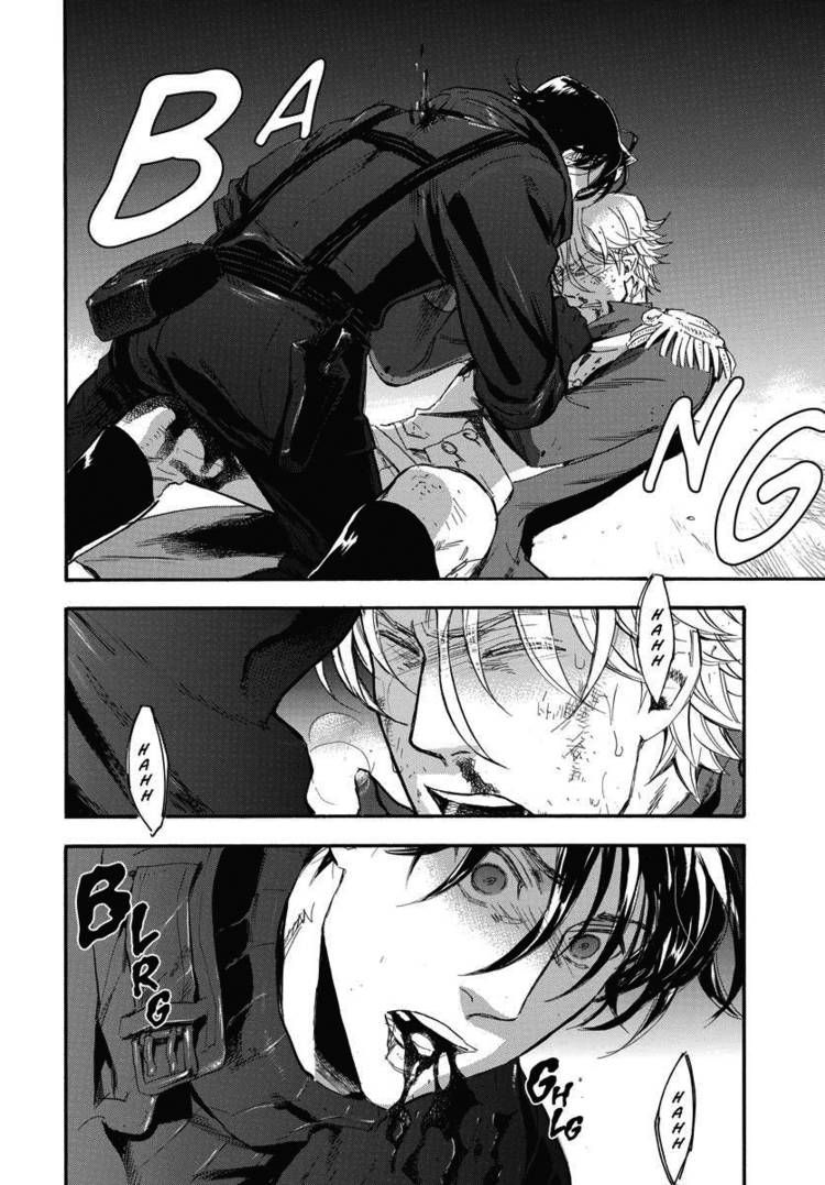 Houkago no Charisma Chapter 20 page 14 - Chapter 20