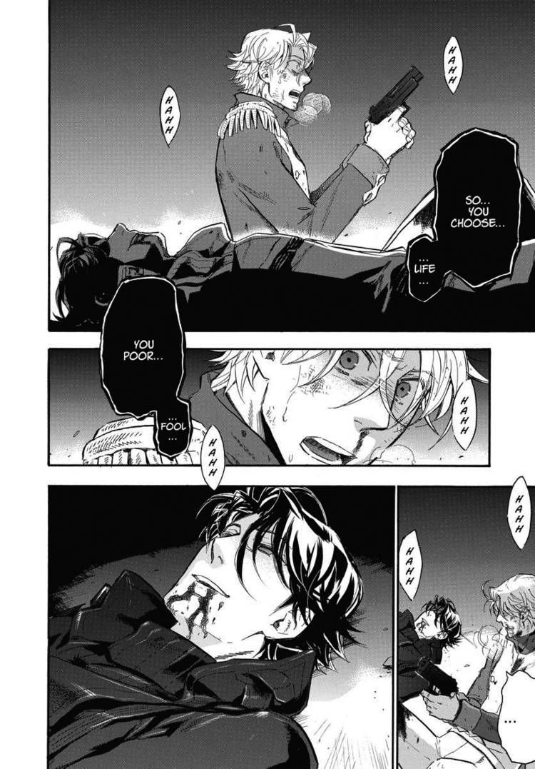 Houkago no Charisma Chapter 20 page 16 - Chapter 20
