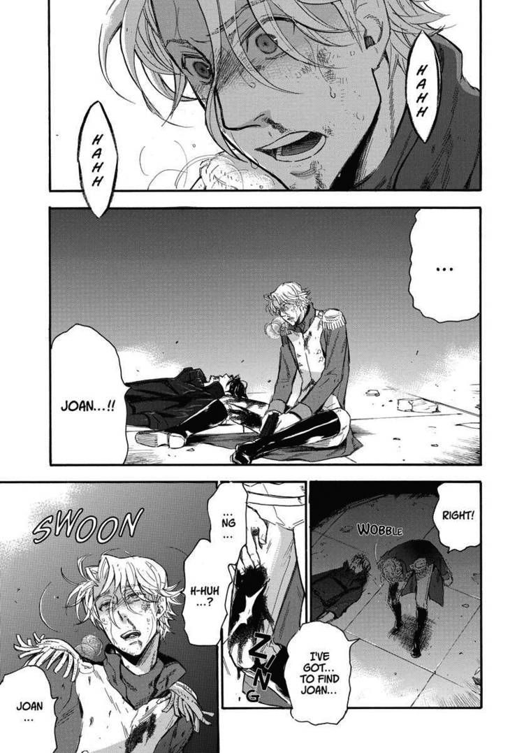 Houkago no Charisma Chapter 20 page 17 - Chapter 20