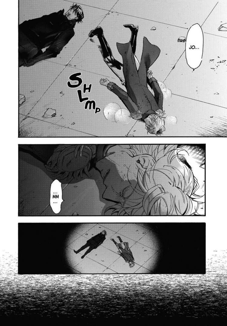 Houkago no Charisma Chapter 20 page 18 - Chapter 20
