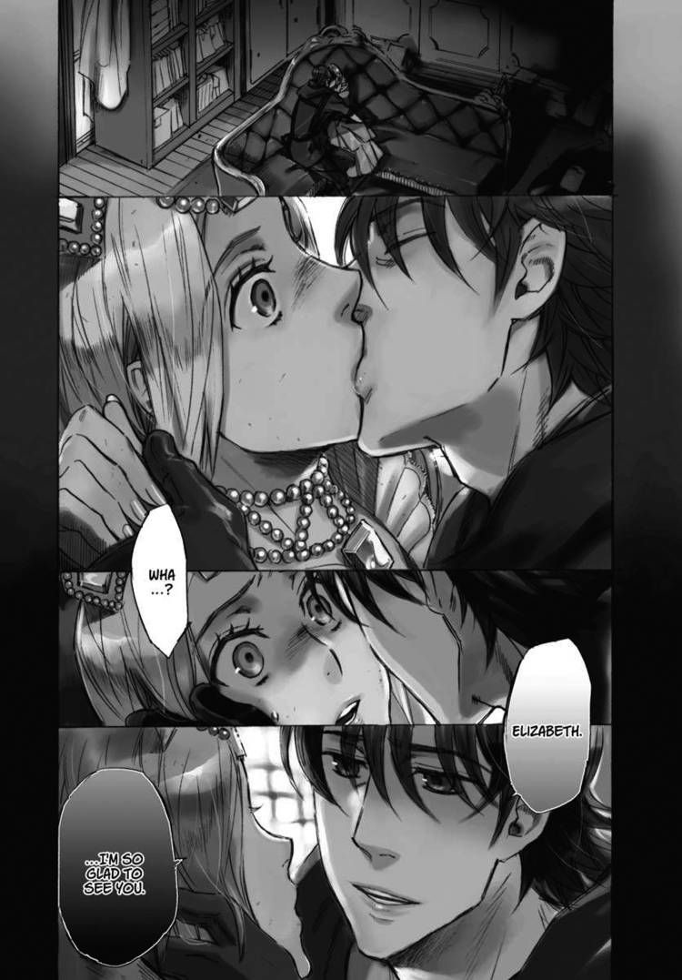 Houkago no Charisma Chapter 20 page 2 - Chapter 20