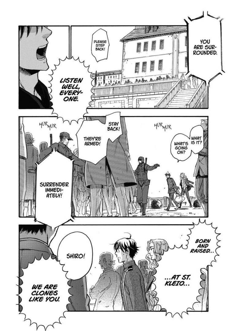 Houkago no Charisma Chapter 20 page 20 - Chapter 20