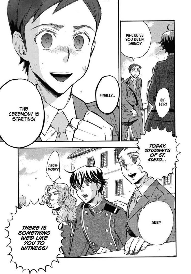 Houkago no Charisma Chapter 20 page 21 - Chapter 20