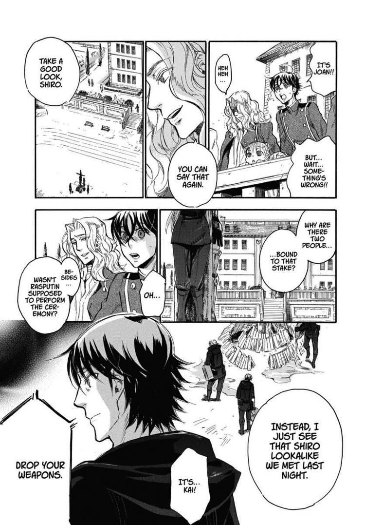 Houkago no Charisma Chapter 20 page 23 - Chapter 20