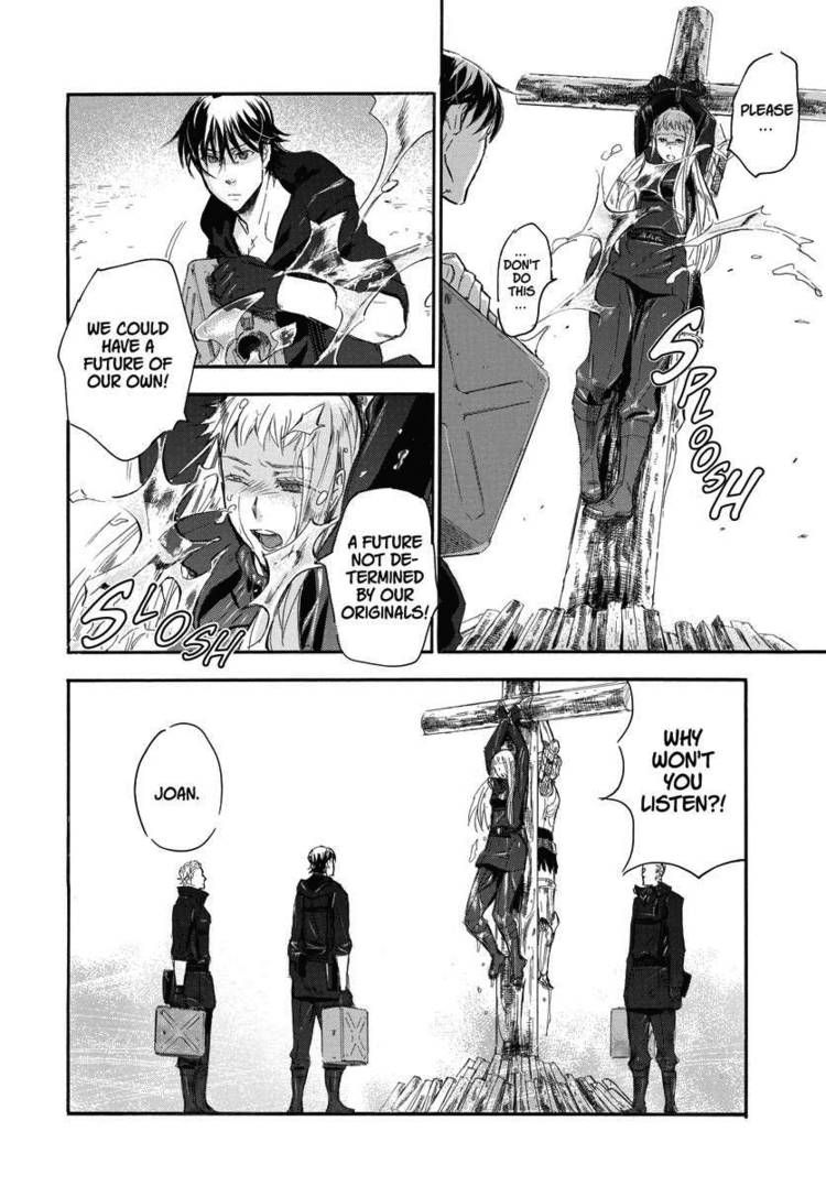 Houkago no Charisma Chapter 20 page 26 - Chapter 20