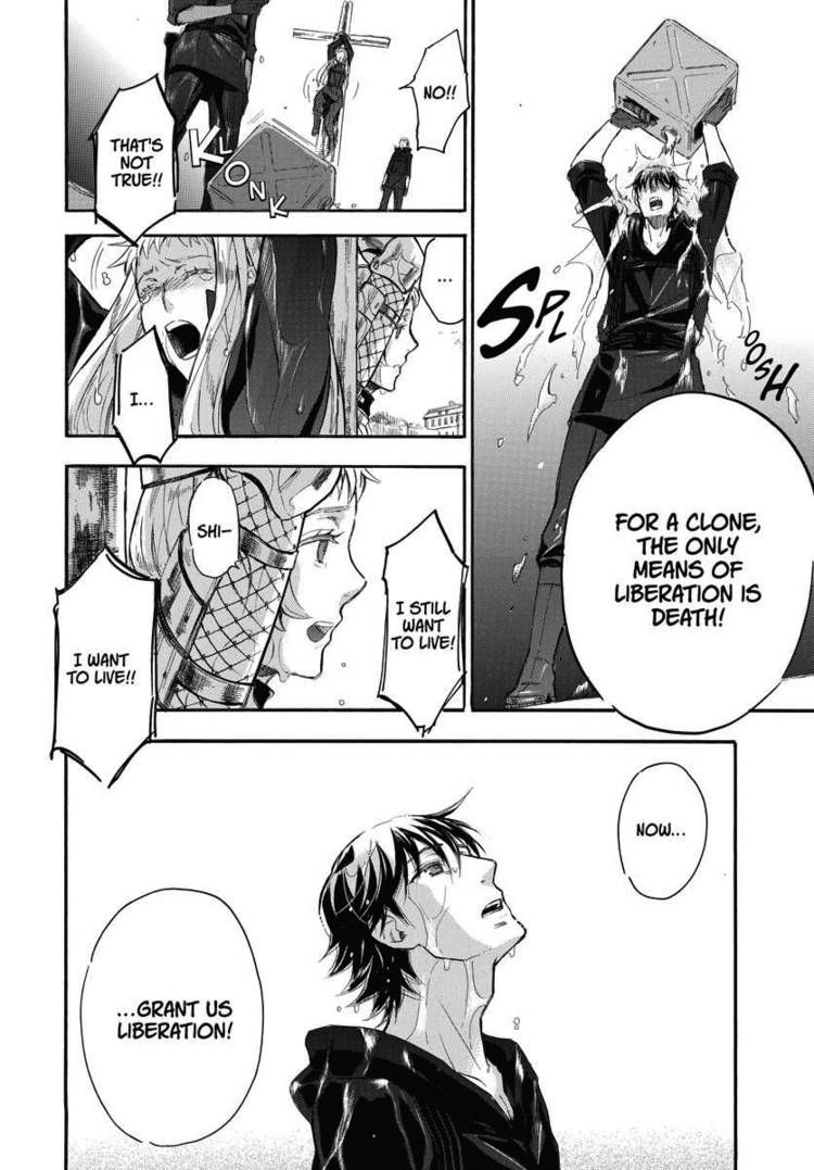 Houkago no Charisma Chapter 20 page 28 - Chapter 20